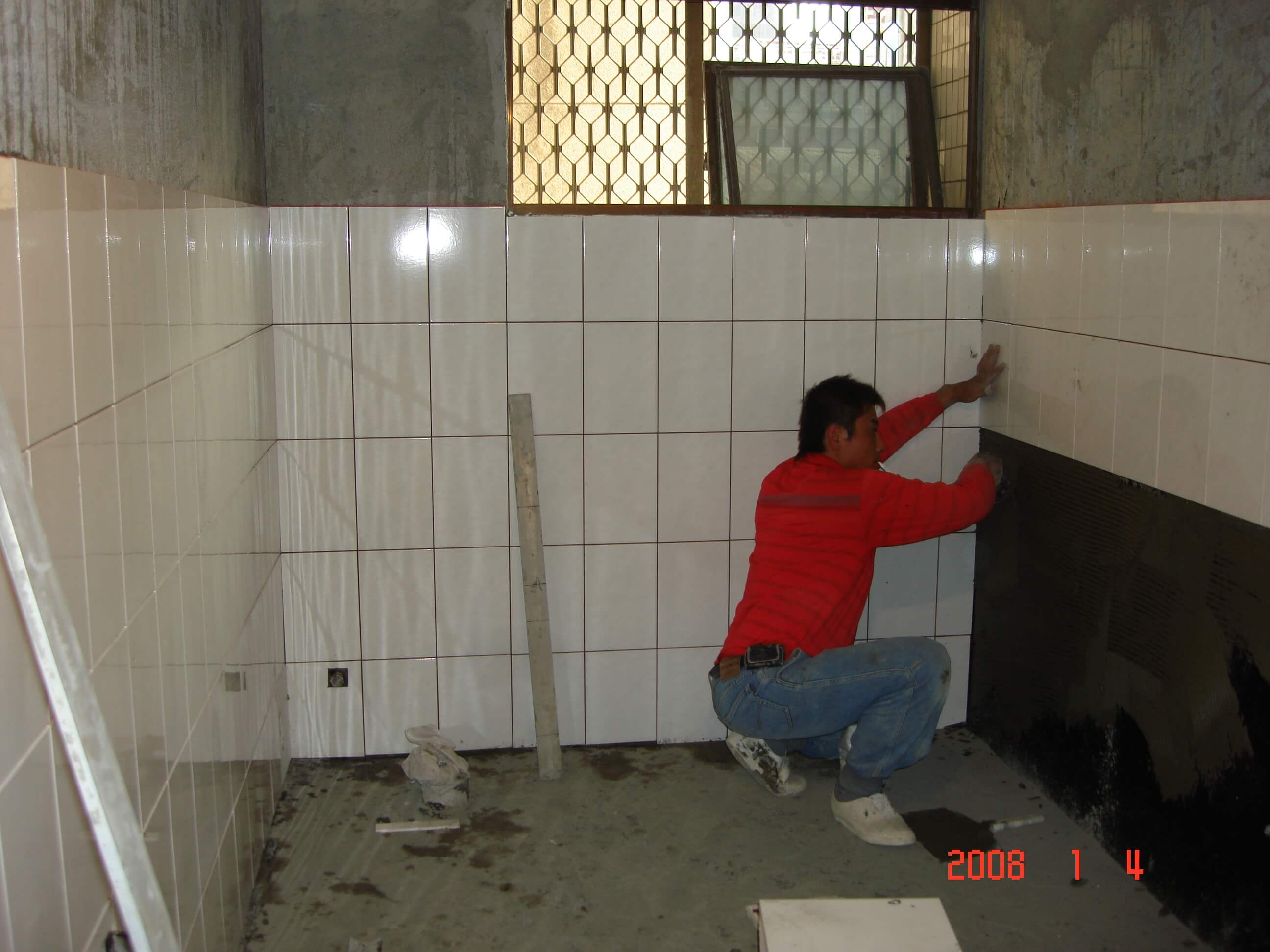 浴室防水整修工程